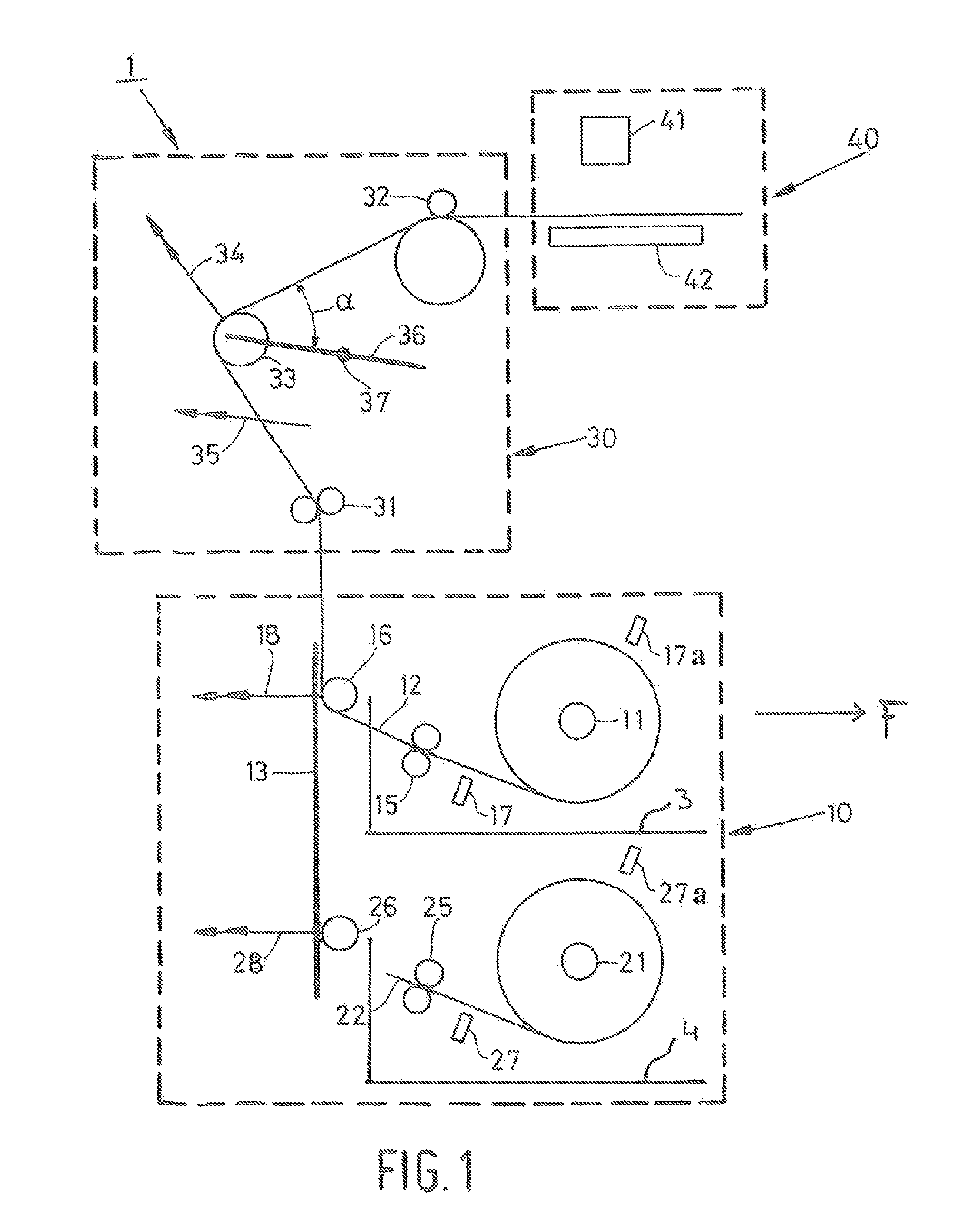 Printer, a supply unit for the printer, and a member for accommodation in the supply unit