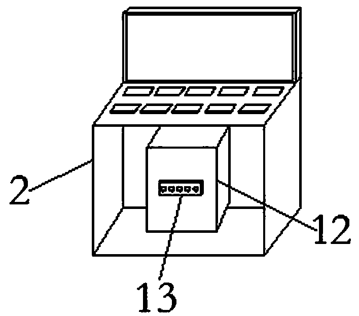 Automatic filling mechanism of industrial detergent