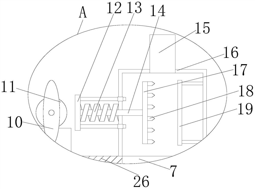 Straw smashing and returning device for agricultural planting