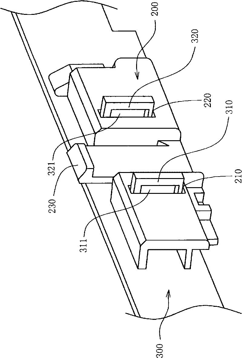 Hard disc carrying handle clamping device and bolting structure thereof