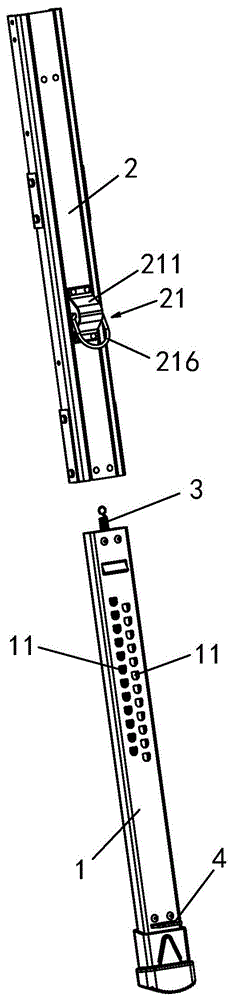A telescopic foot lock adjustment mechanism