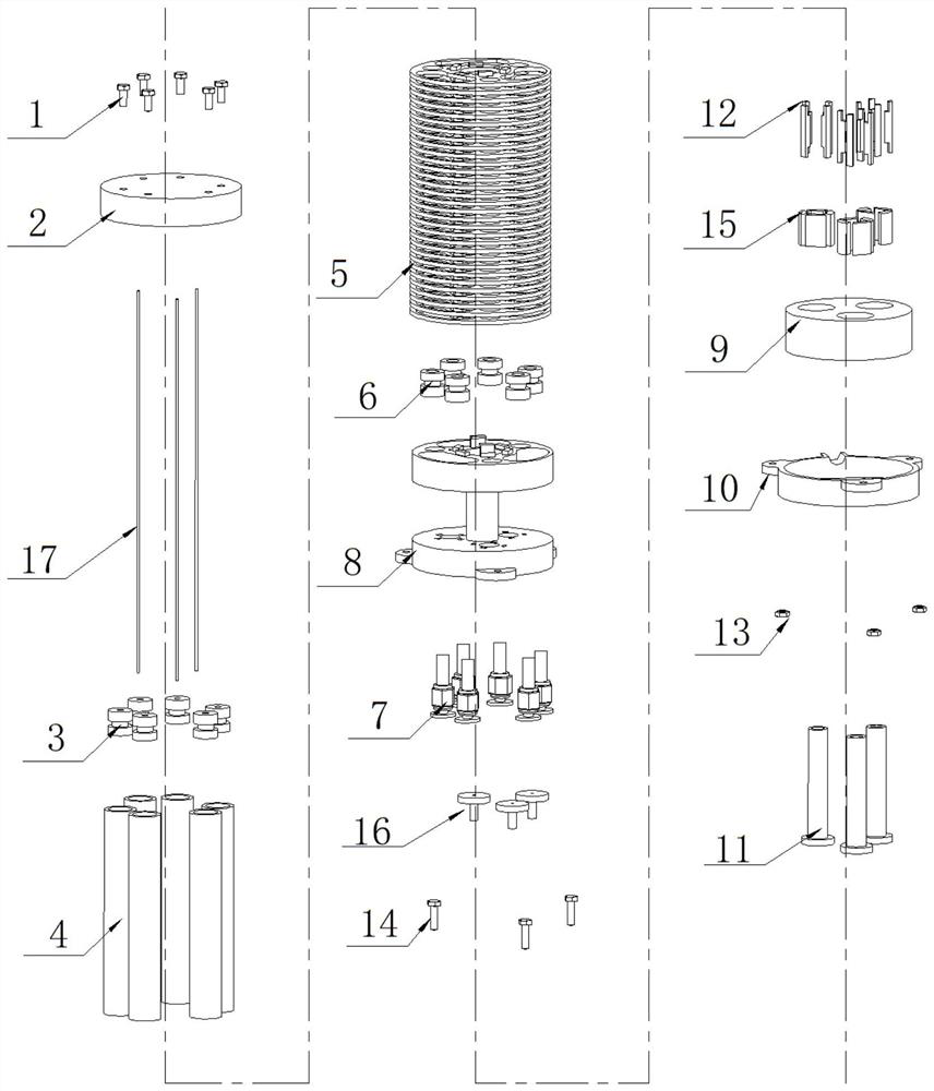 Nested restraint ring flexible arm with braking function