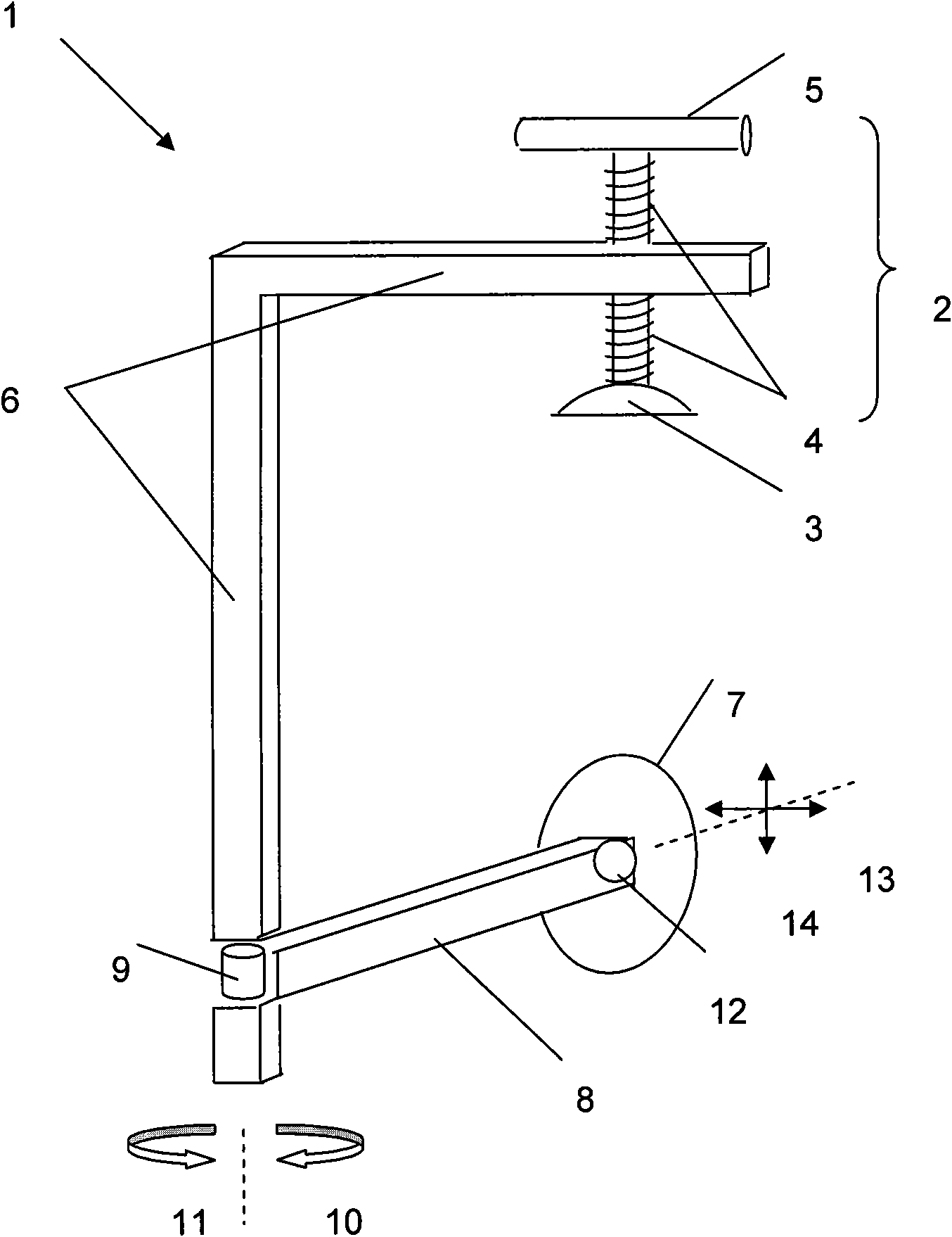 A connector