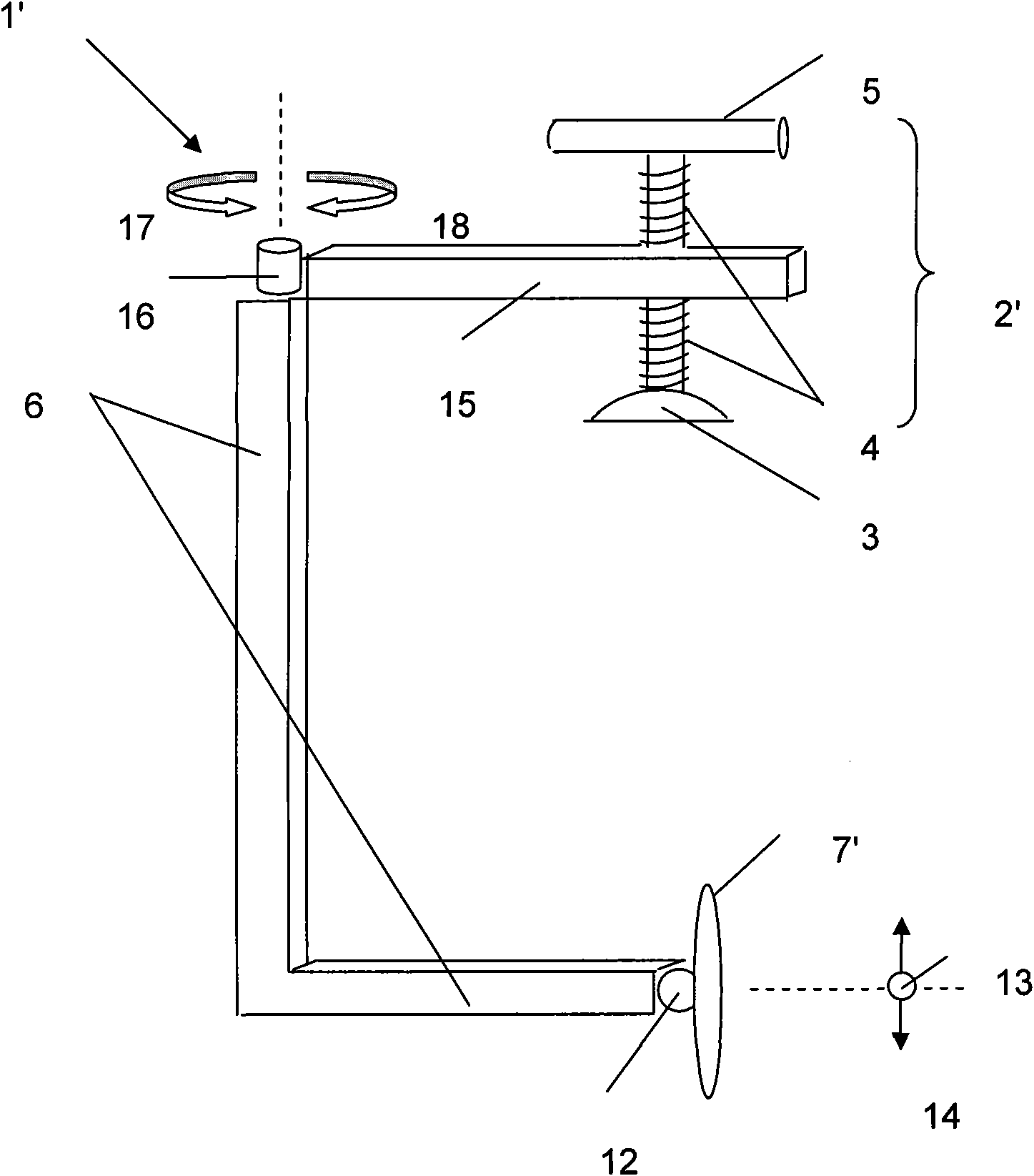 A connector