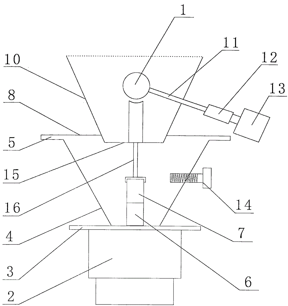 Microwave sulfur lamp based on quarter lambda double-cone coaxial resonant cavity discharge