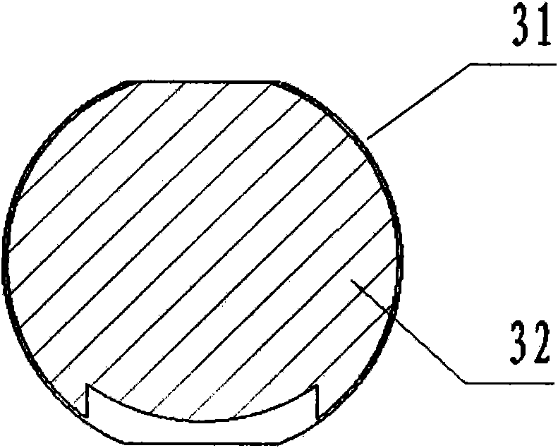 Piezoelectric transformer with arch structure