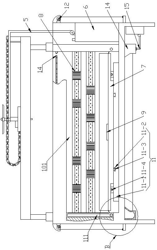 Indoor test device and test method for dynamic spray deposition measurement of plant protection unmanned aerial vehicle