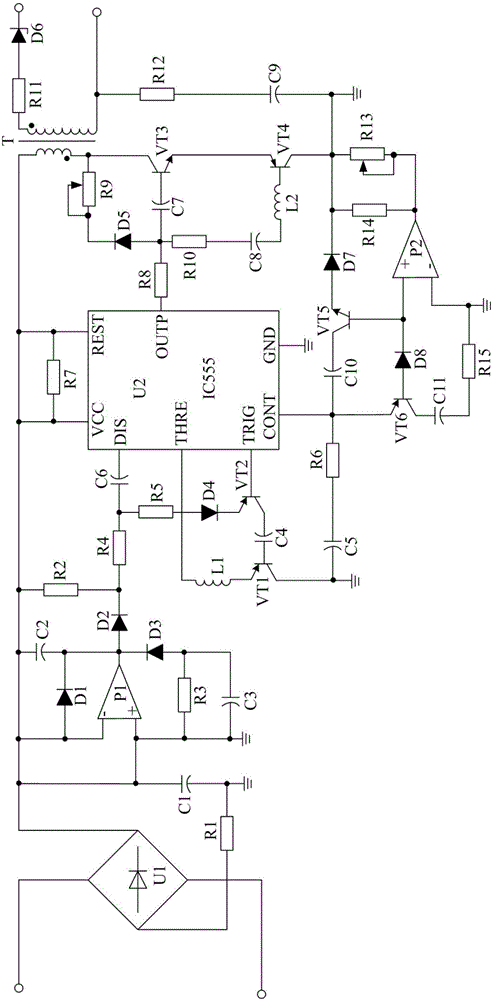 Multi-circuit processing type direct-current high voltage power supply for high voltage static generator