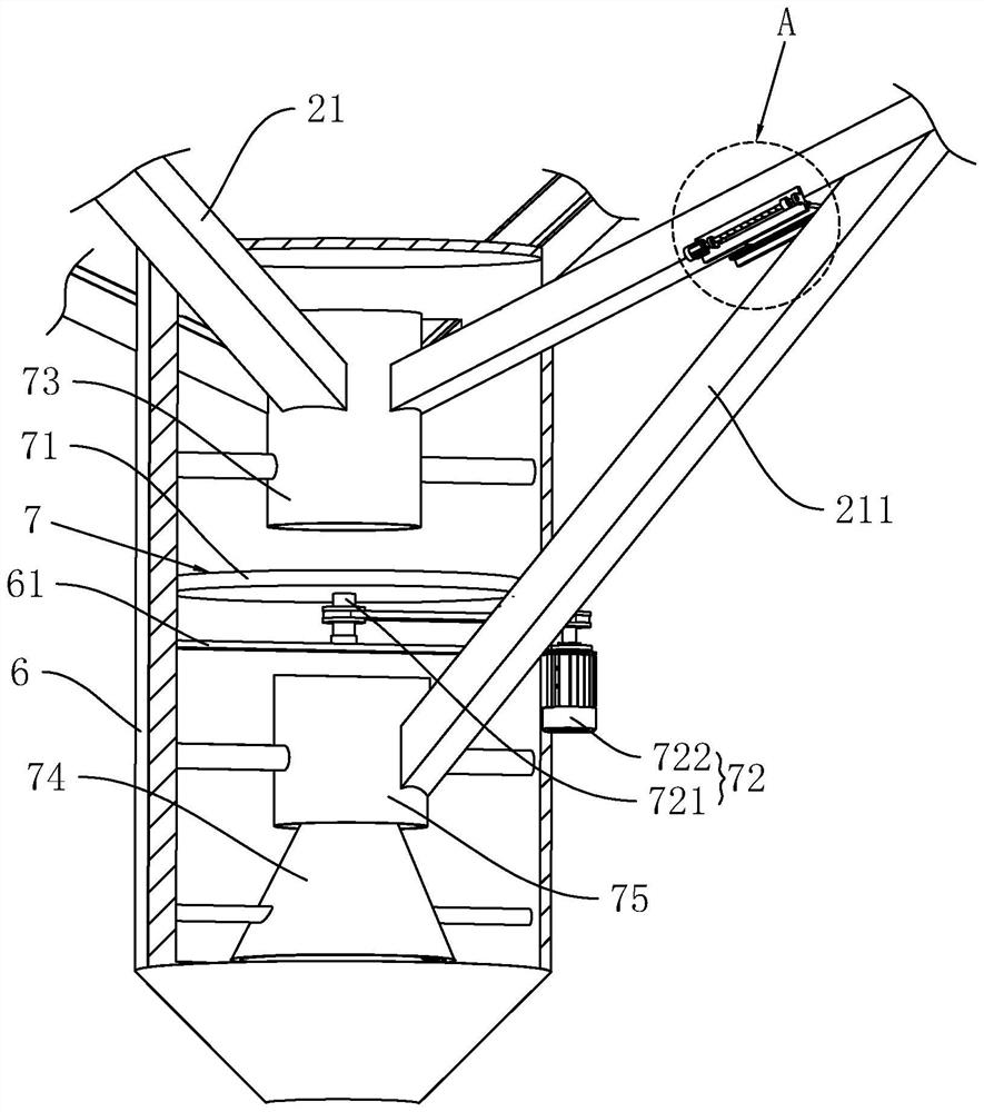 Environment-friendly low-radiation concrete production system and production process