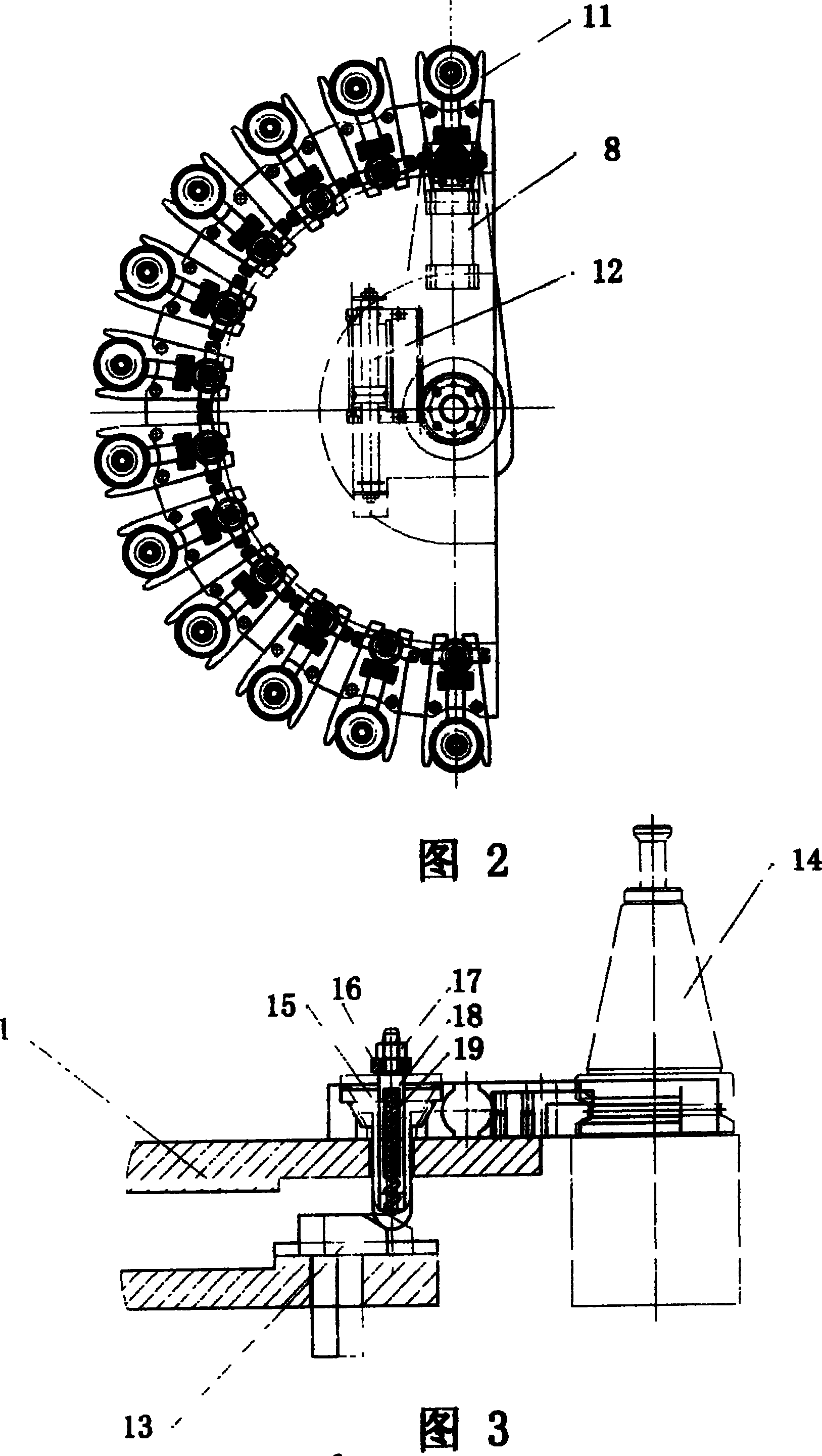 Machine tool cutter automatic replacing device
