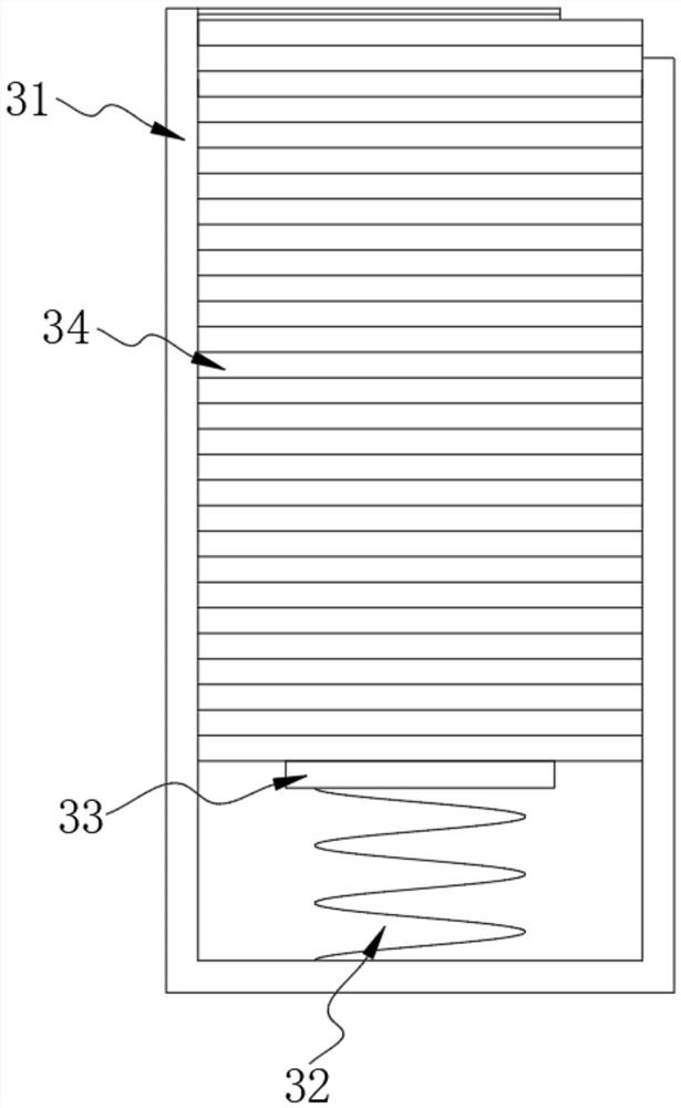 Portable English multi-modal teaching device