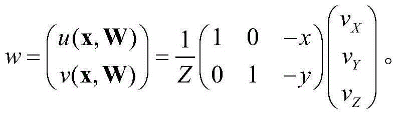 Method for estimating variational scene flow based on three-dimensional flow field regularization
