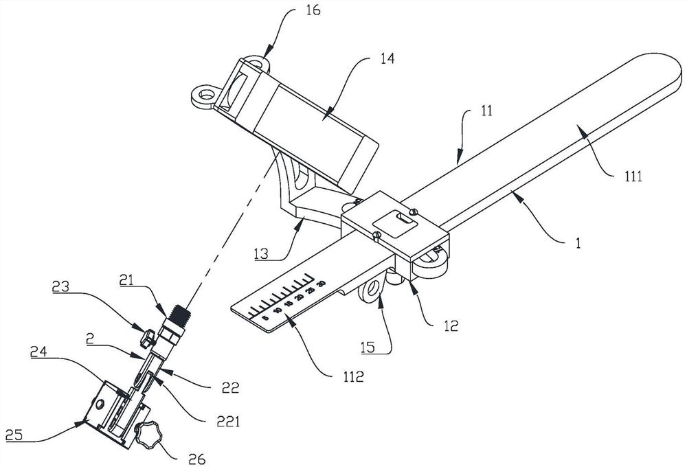 Laparoscope clamping device for urinary surgery