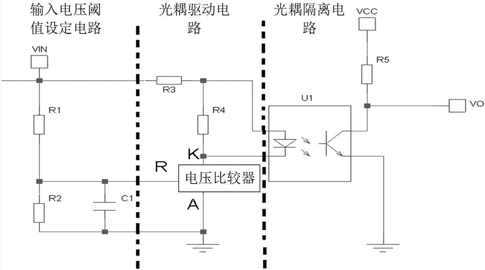 Isolated digital input circuit