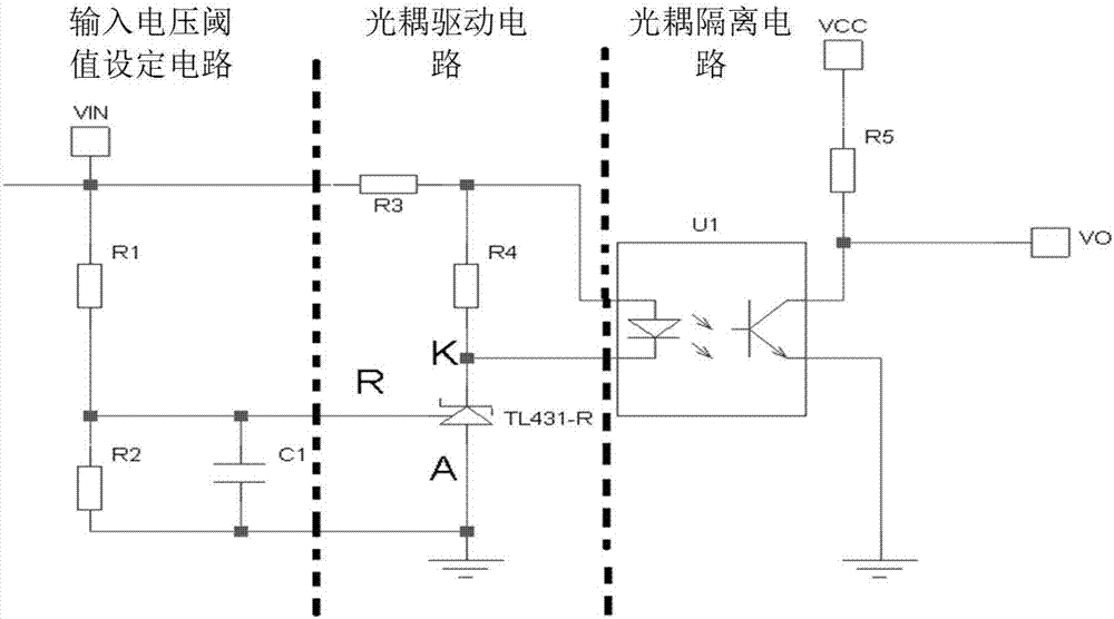 Isolated digital input circuit