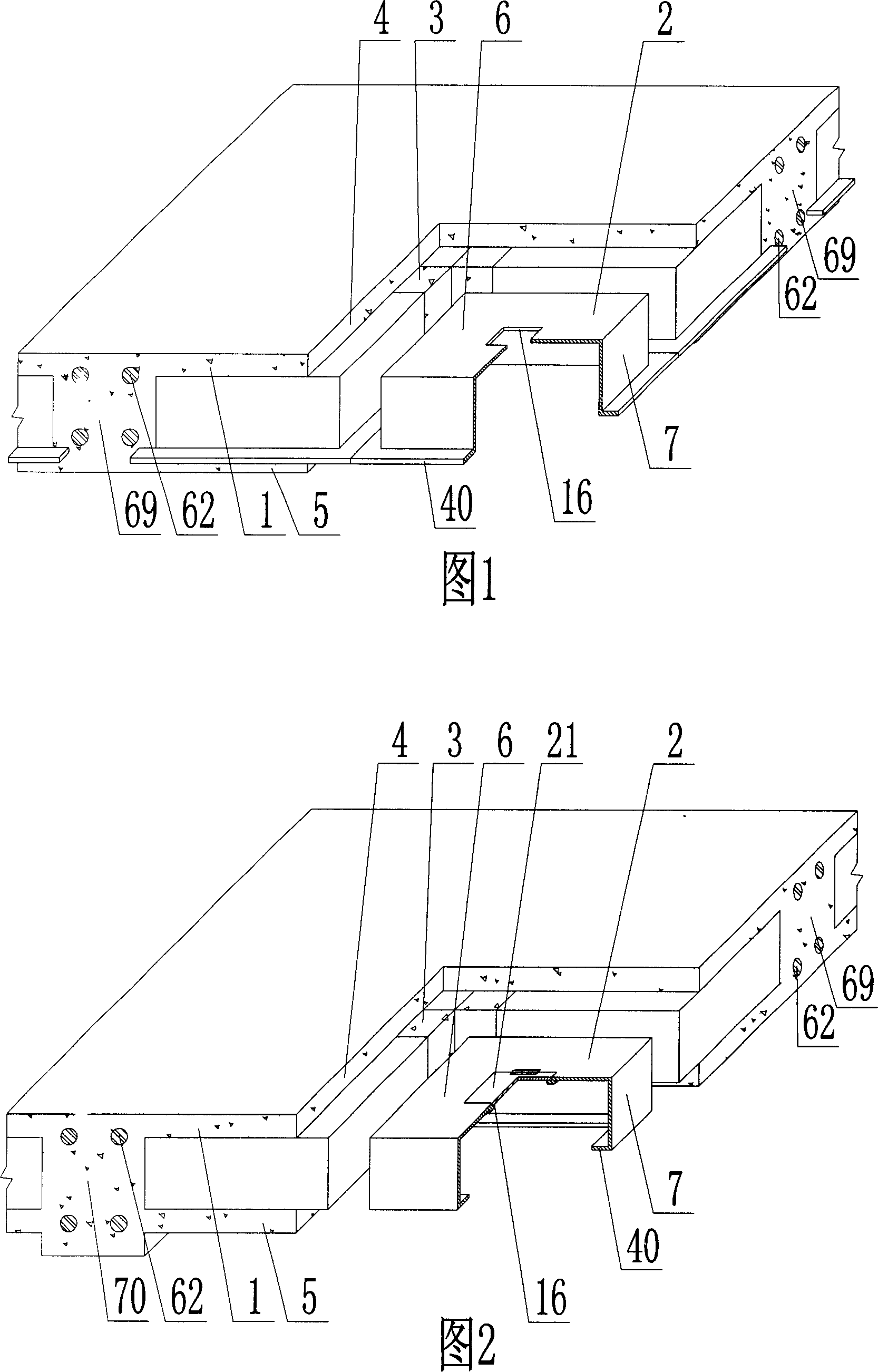 cast-in-situ-concrete-hollow-board-eureka-patsnap-develop