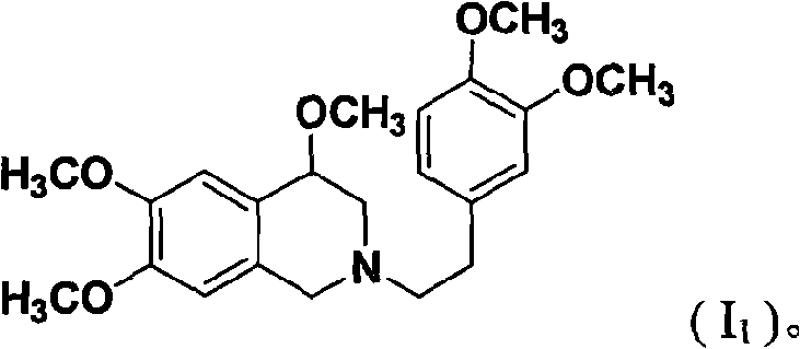 1, 2, 3, 4-tetrahydroisoquinoline derivatives and synthetic method and uses thereof