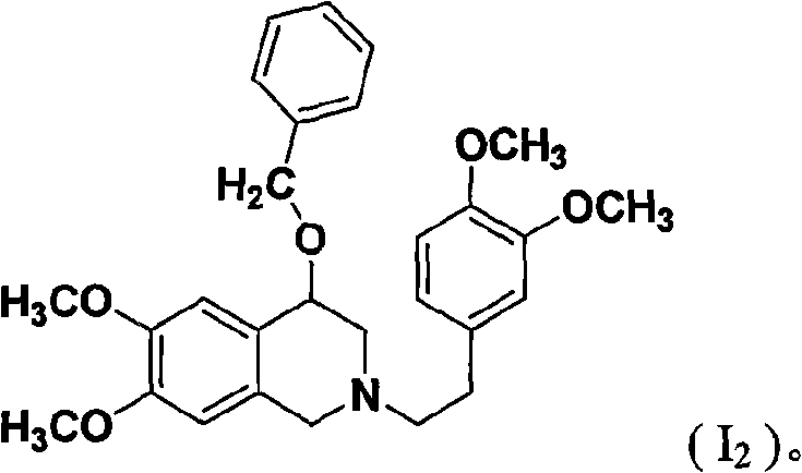 1, 2, 3, 4-tetrahydroisoquinoline derivatives and synthetic method and uses thereof