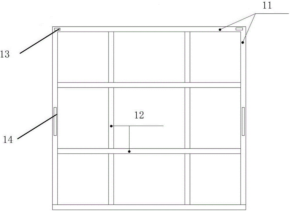 Elevator shaft liftable operation platform