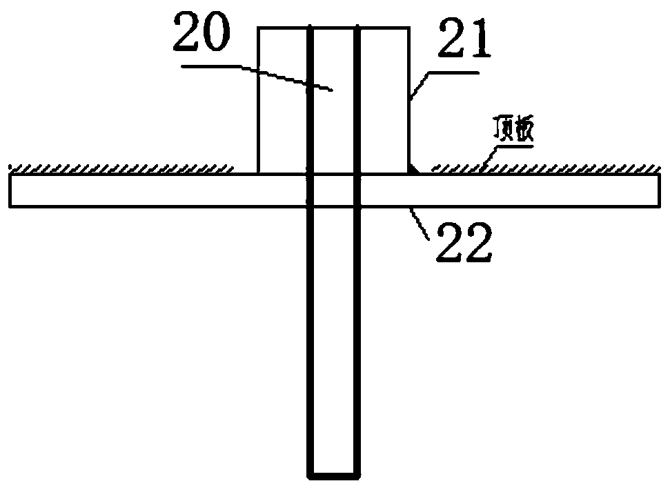 Top plate supporting method