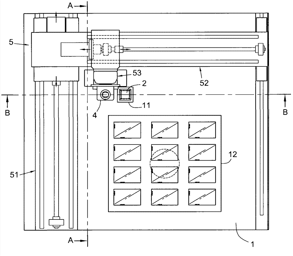 Method and device for correcting coordinate positions of multiple image sensors