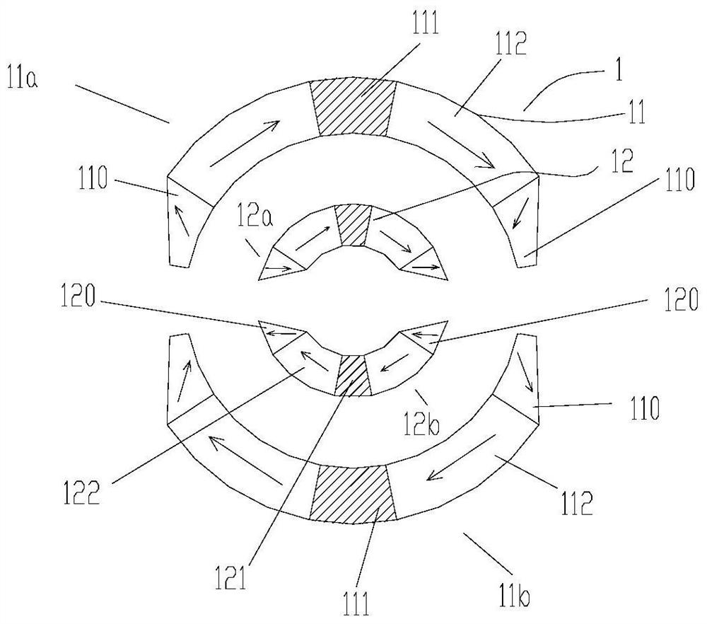 Magnetic refrigeration device