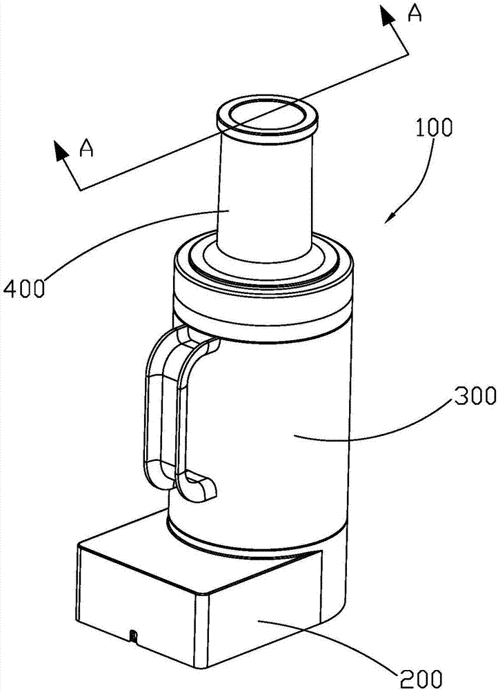 Multifunctional food processor