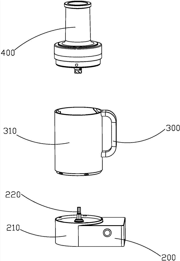 Multifunctional food processor