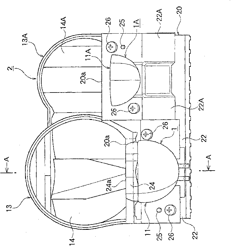 Vehicular lamp