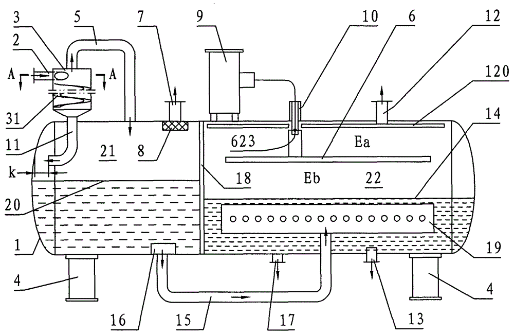 Three-phase separator