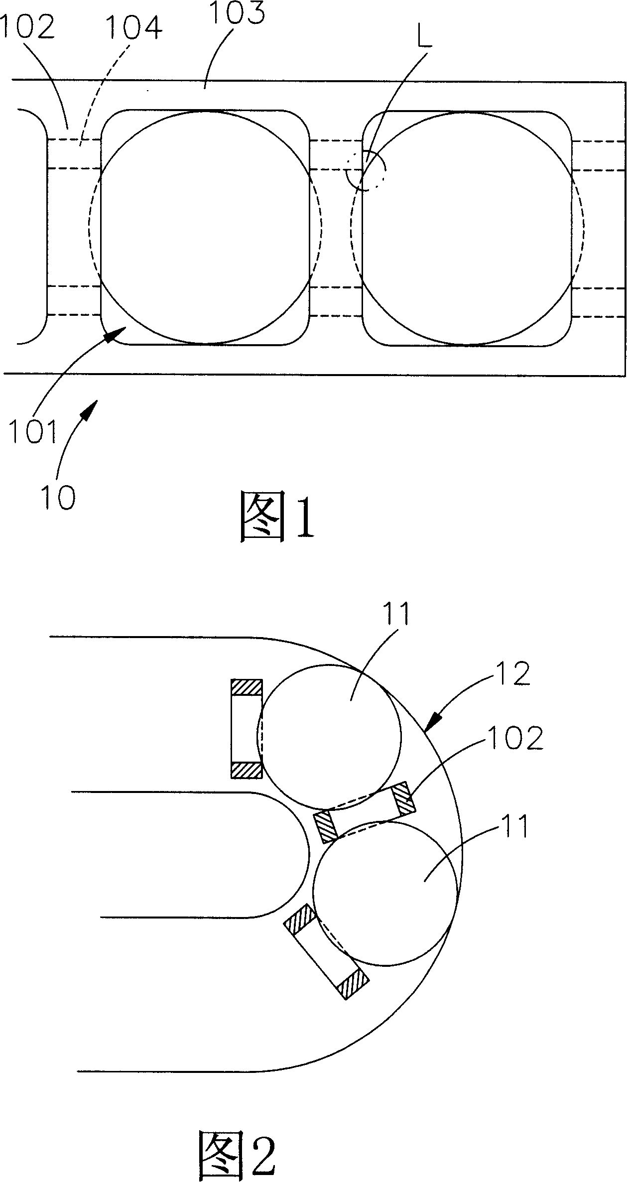 Synchronous operation spacer of extensible guide device