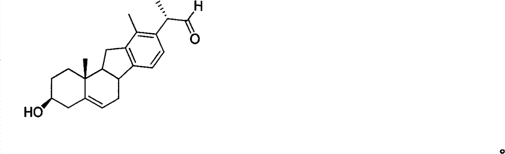 Veratramine degradation product veratrum fluorene aldehyde and the derivatives thereof, as well as the preparation and application thereof