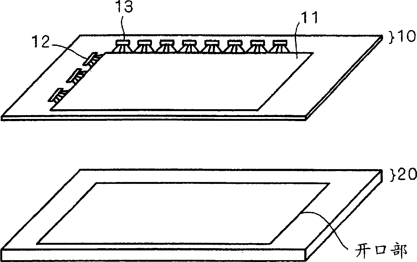 Planar light source device and display device using the same