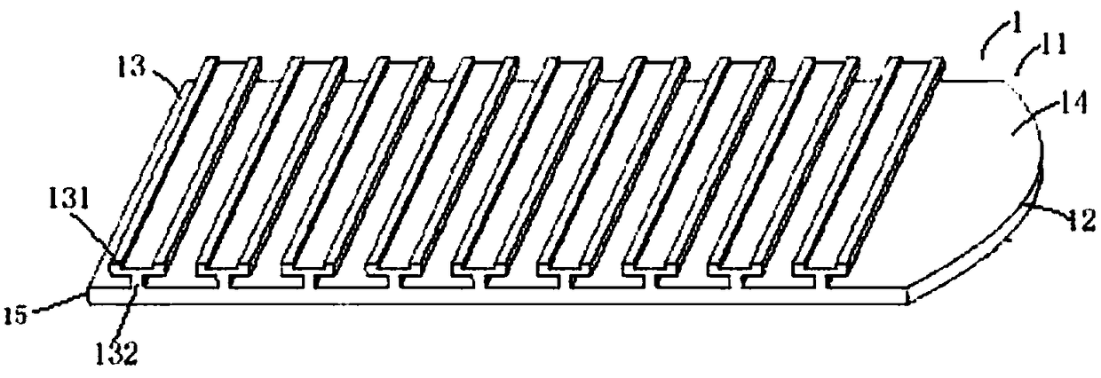 CTS slot antenna adopting parabolic cylinder coupled feeding