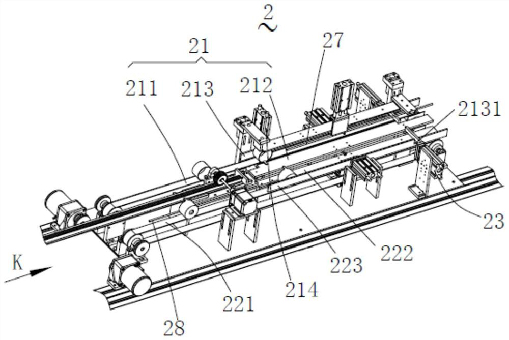 Arranging equipment and arranging process for drinking barreled water covers