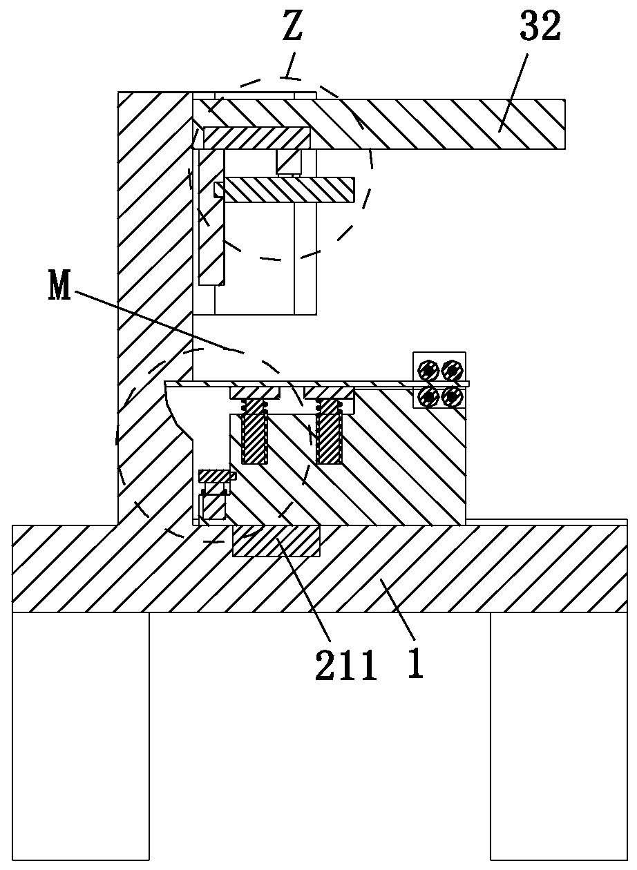 Water purifier hanging plate integrated forming and manufacturing device and forming and manufacturing method