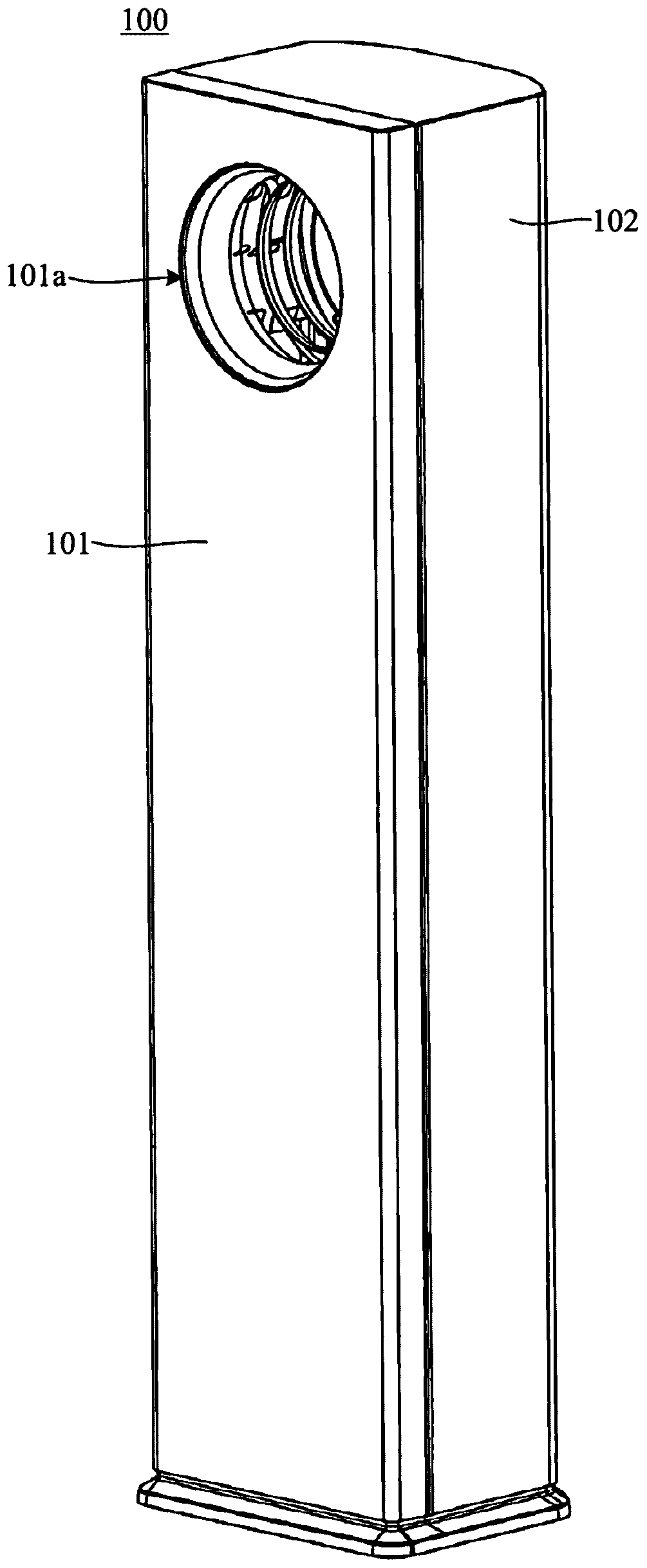 Cabinet type air conditioner indoor unit