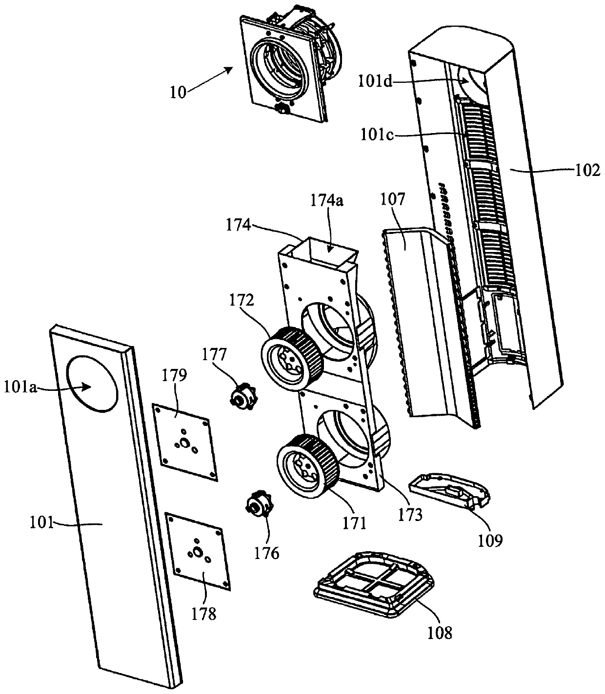 Cabinet type air conditioner indoor unit