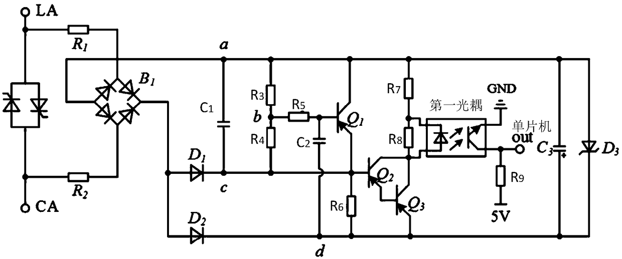 A reactive power compensation regulator, device and system for power distribution system