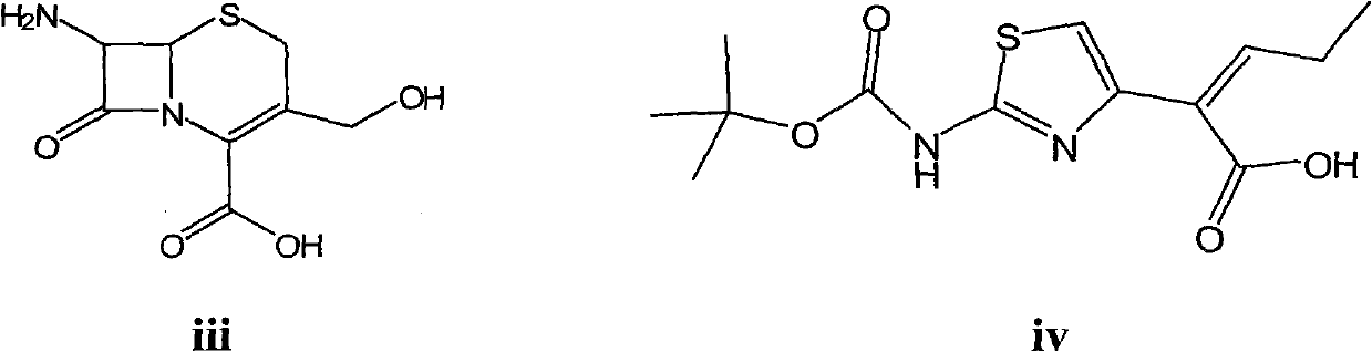 Cefcapene pivoxil hydrochloride and method for preparing its intermediate