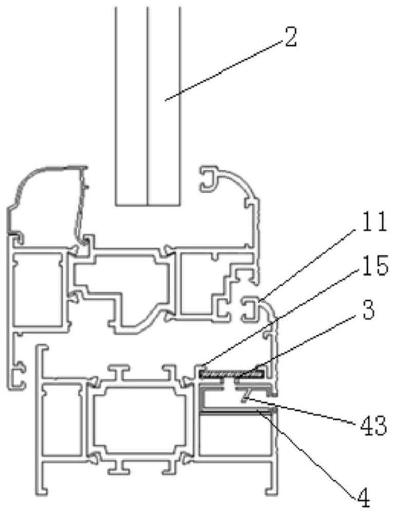 Energy-saving door and window with smooth drainage