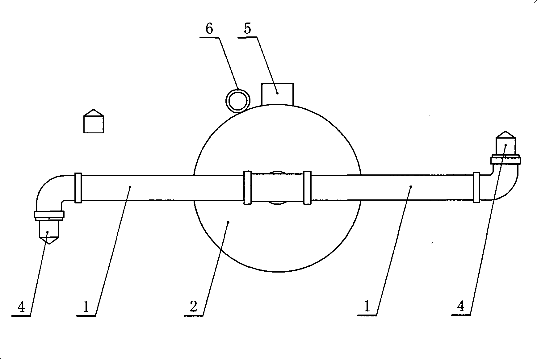 Spin type atomizer