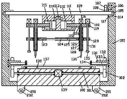 Equipment for streetlamp holder