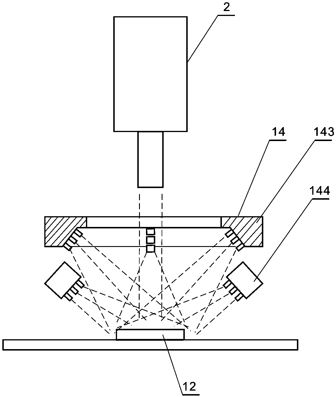 System and method for coin mold surface quality inspection