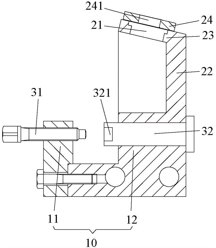 Fixing fixture and machining method for fuel spray nozzles