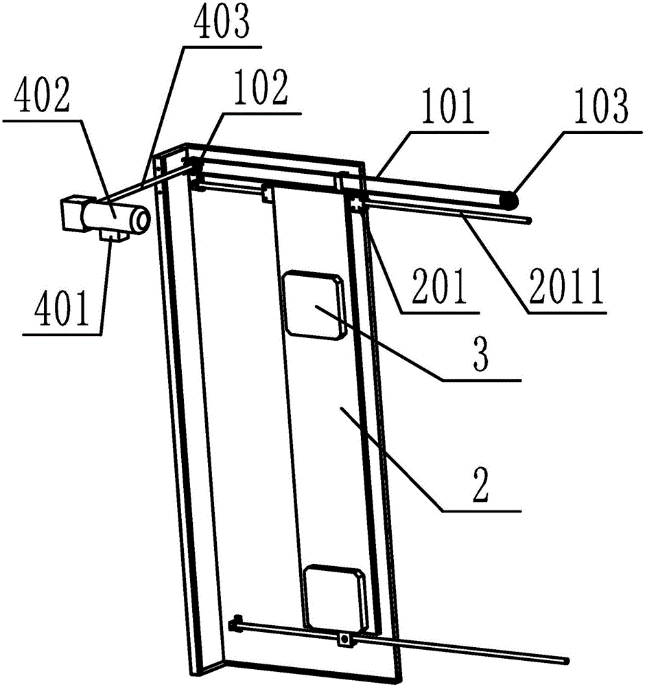 Automatic cargo scanning cabinet