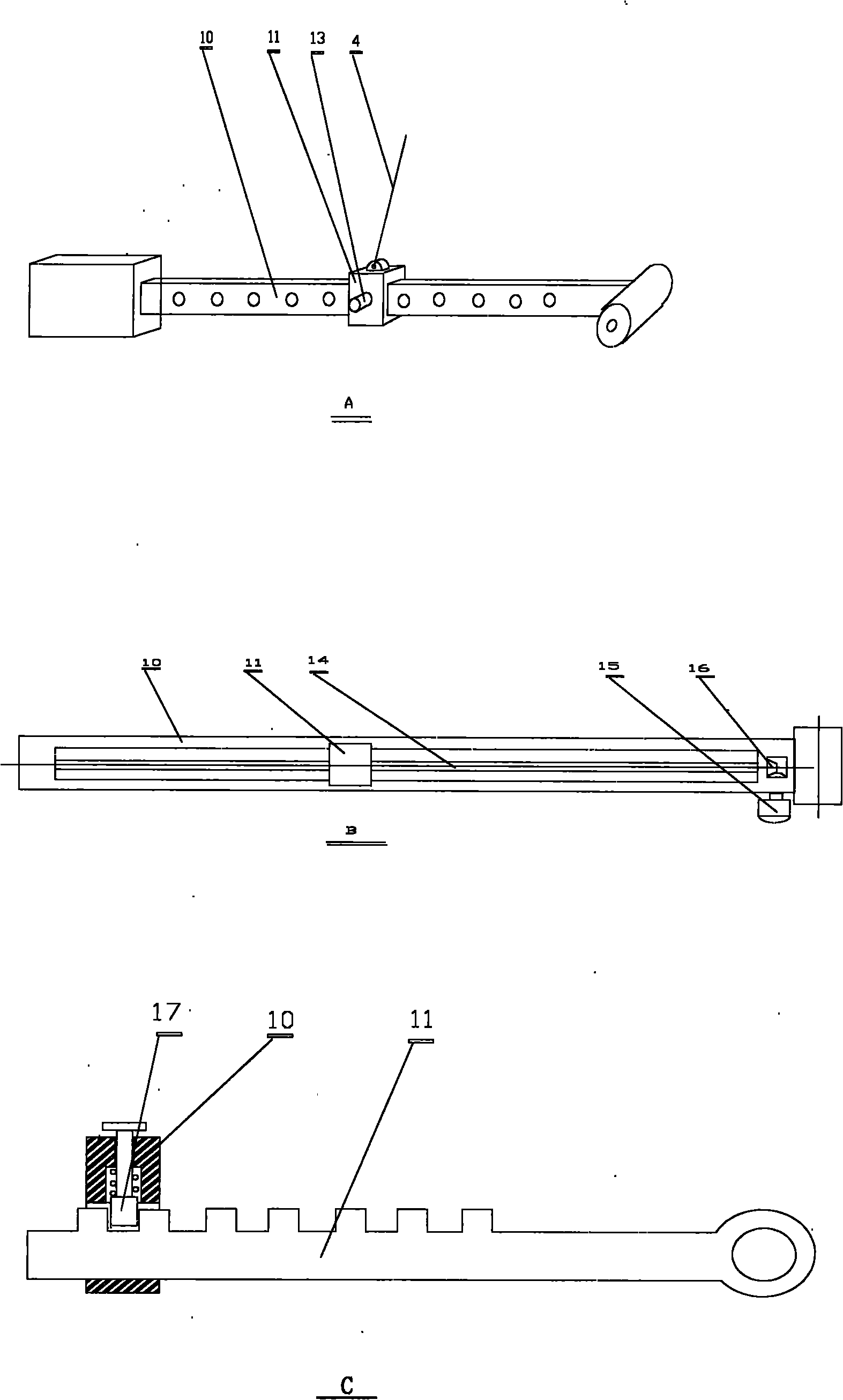 Mechanical mechanism for converting reciprocating motion power into rotary power
