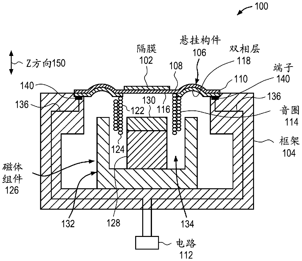 Transducer with conductive suspension member