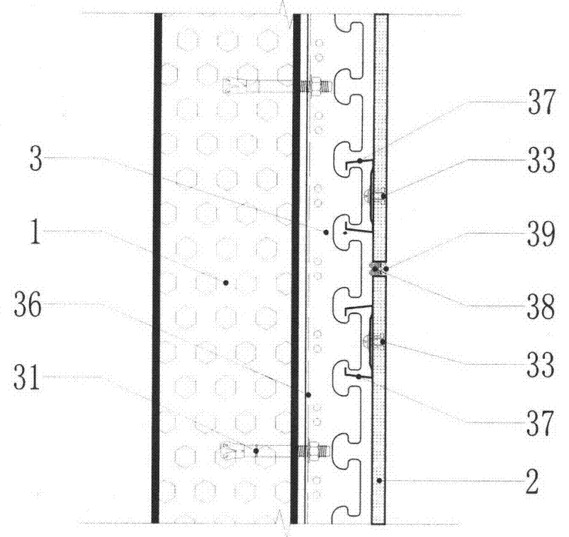 Integrated finished wall as well as industrial production method and detaching method thereof