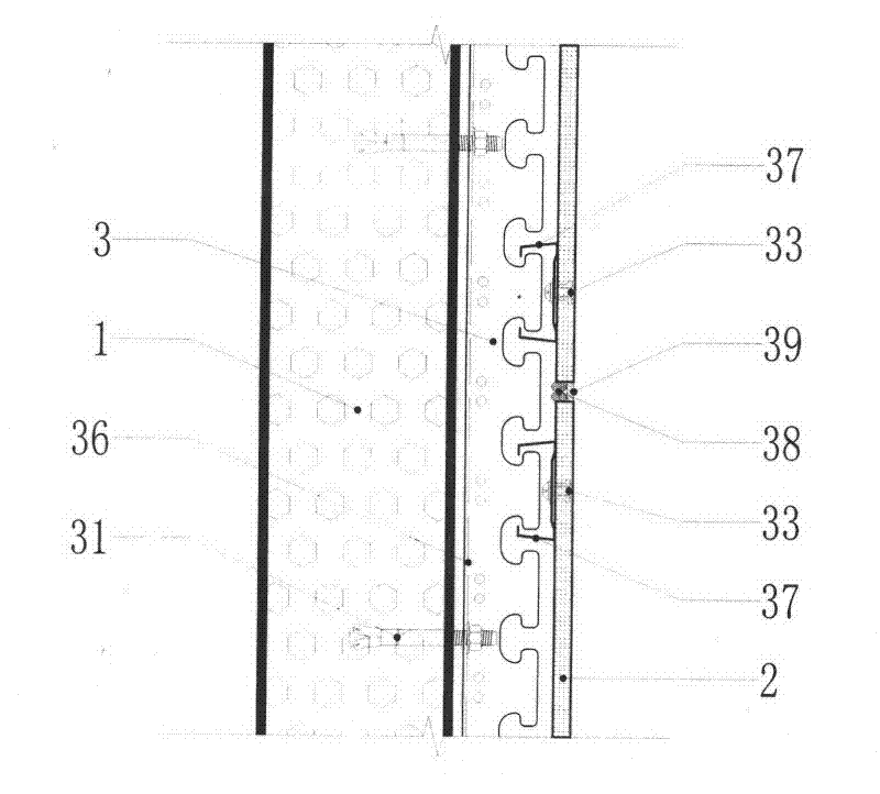 Integrated finished wall as well as industrial production method and detaching method thereof